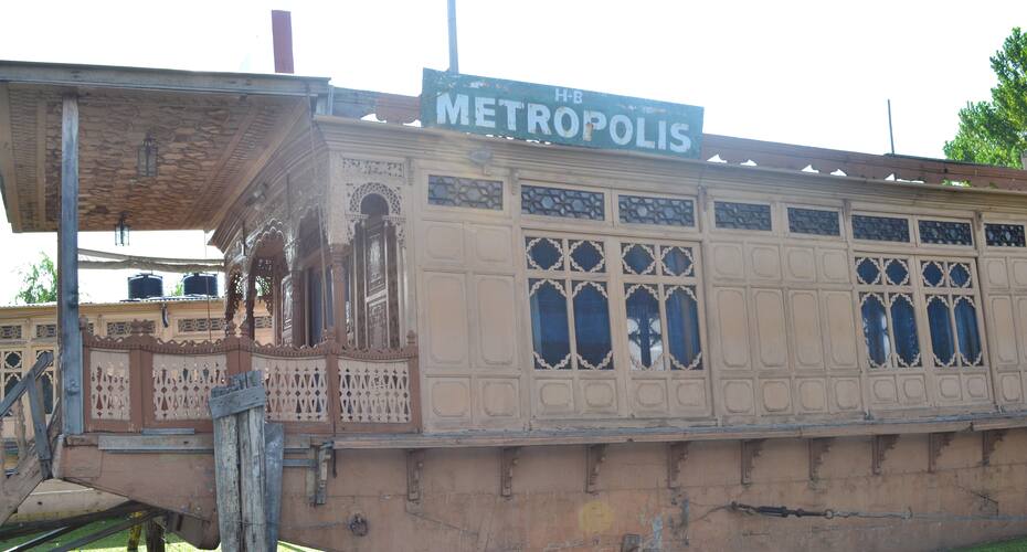 Metro Palace House Boat, Srinagar 3